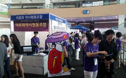 20140518_100728 (1).jpg