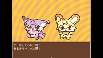 スクリーンショット (22).png