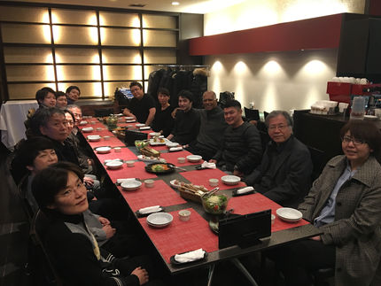 3rd BioDigital meeting in Kurume 2019/01/24