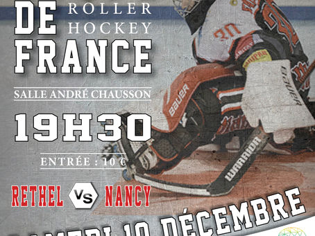 COUPE DE FRANCE - 1/16eme de Finale