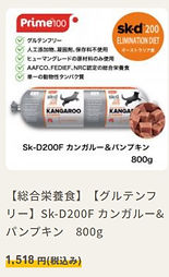 スクリーンショット (3)_edited.jpg