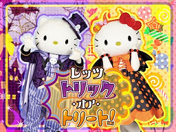 2022_halloween_show_sp-694x520.jpeg