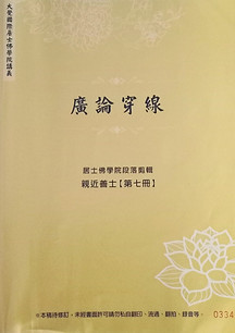 IMG20211209145130_edited_edited.jpg