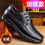 Thumbnail: Hot Sale Men Genuine Leather Casual Shoes Soft Sole Lace-up Luxury Brand Middle