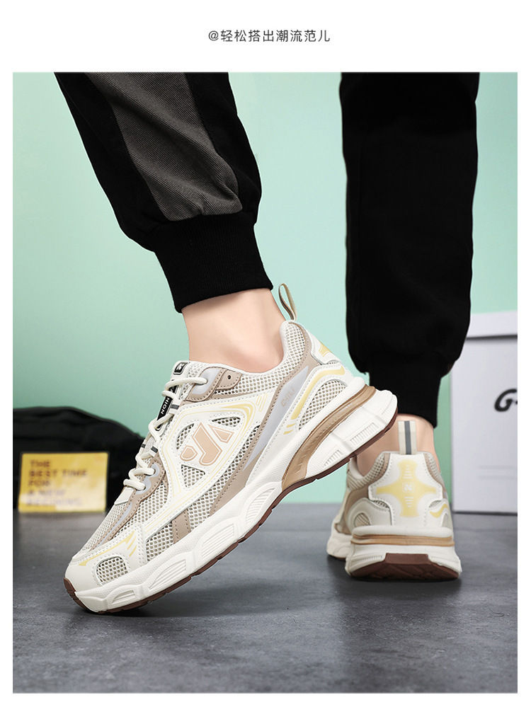 Thumbnail: Men's Shoes Fashion Outdoor Casual Shoe Lace Up Platform Sneakers Comfort Runnin