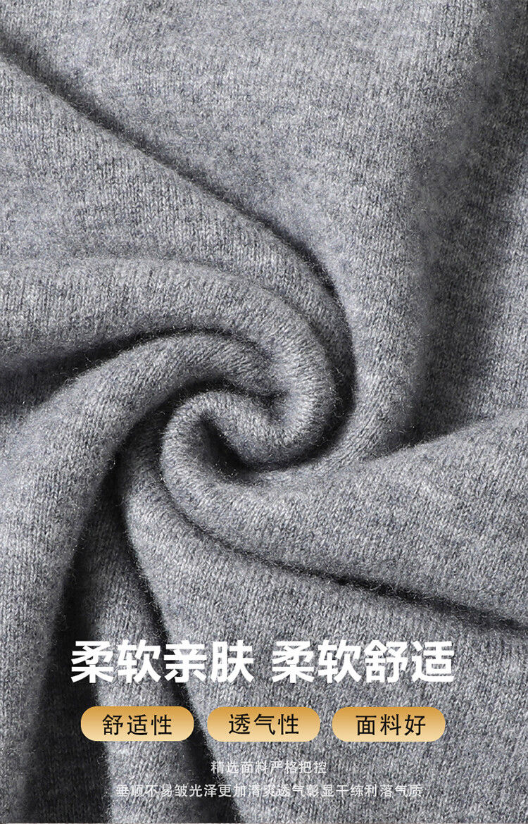 Thumbnail: 100% Wool. High-quality Men's Warm Sweater, Business Casual Stretchable POLO Shi