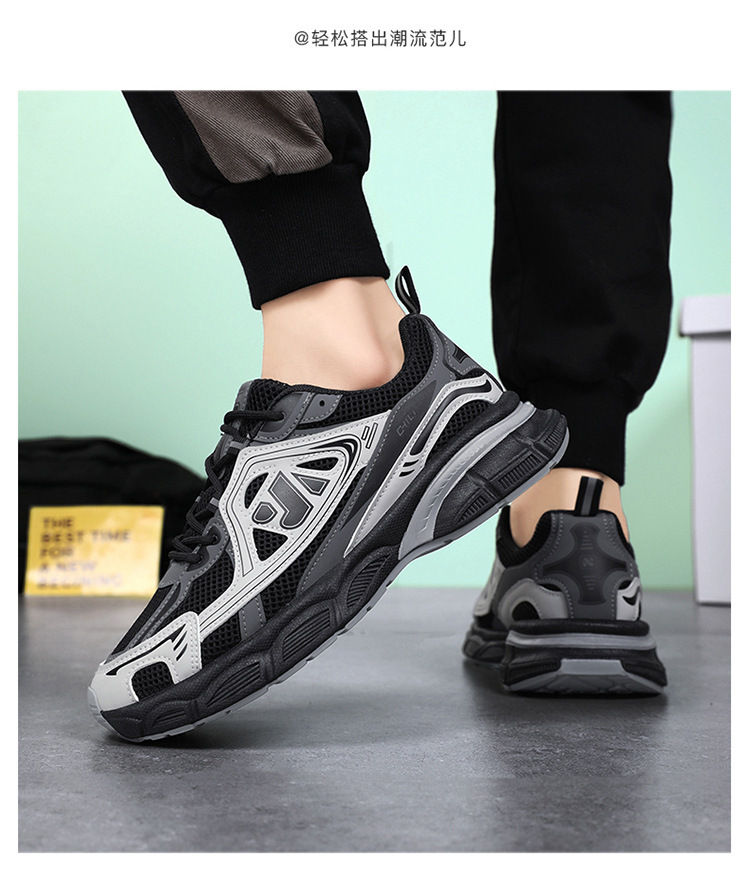 Thumbnail: Men's Shoes Fashion Outdoor Casual Shoe Lace Up Platform Sneakers Comfort Runnin
