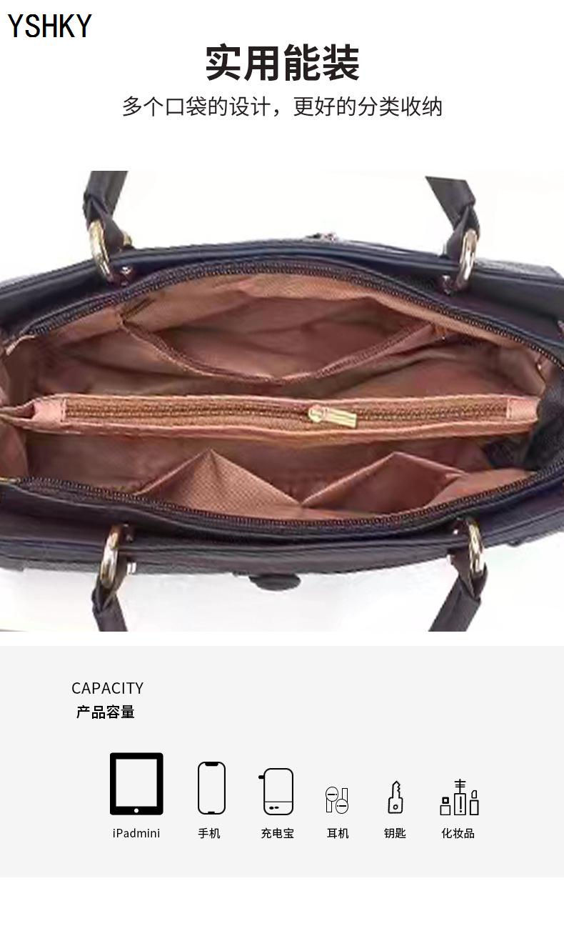 Thumbnail: New women shoulder Bag for 2025 luxury designer handbag women Handbags leather P