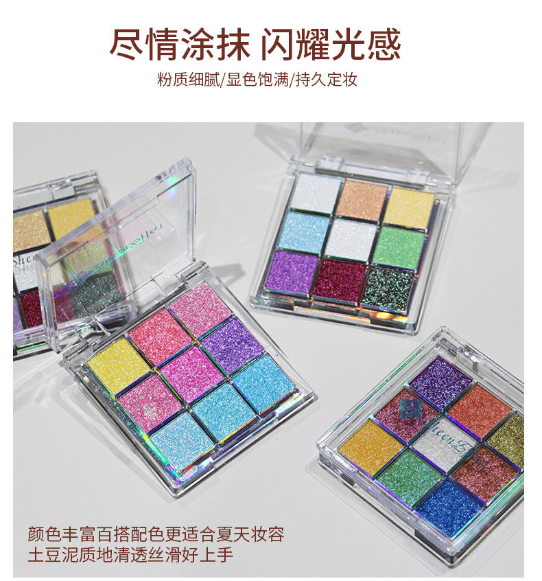 Thumbnail: Sheeneffect Chameleon Chrome Eyeshadow Palette 9 Colors High End makeup Cosmetic