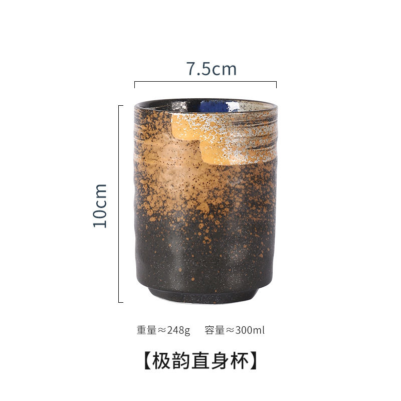 Thumbnail: 300ml Retro Ceramic Handy Water Mug Japanese hand-painted Sushi Cuisine Cup Teac