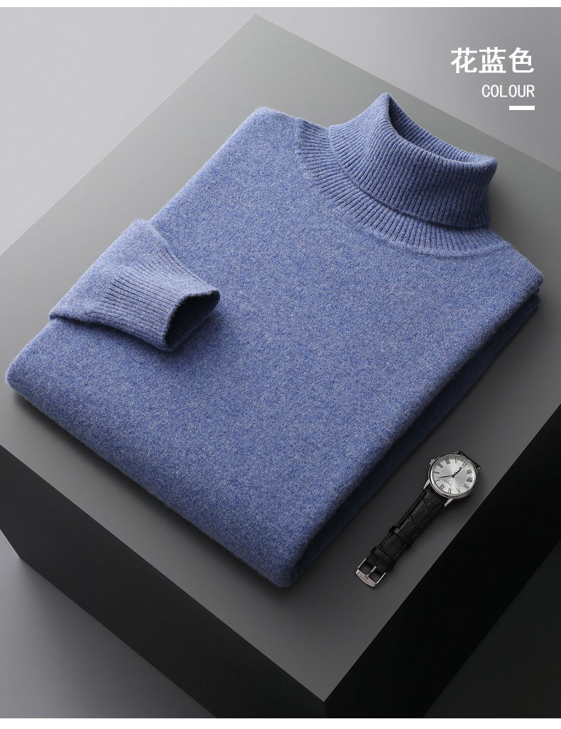 Thumbnail: Autumn and winter new 100% pure merino wool pullover men's turtleneck cashmere s