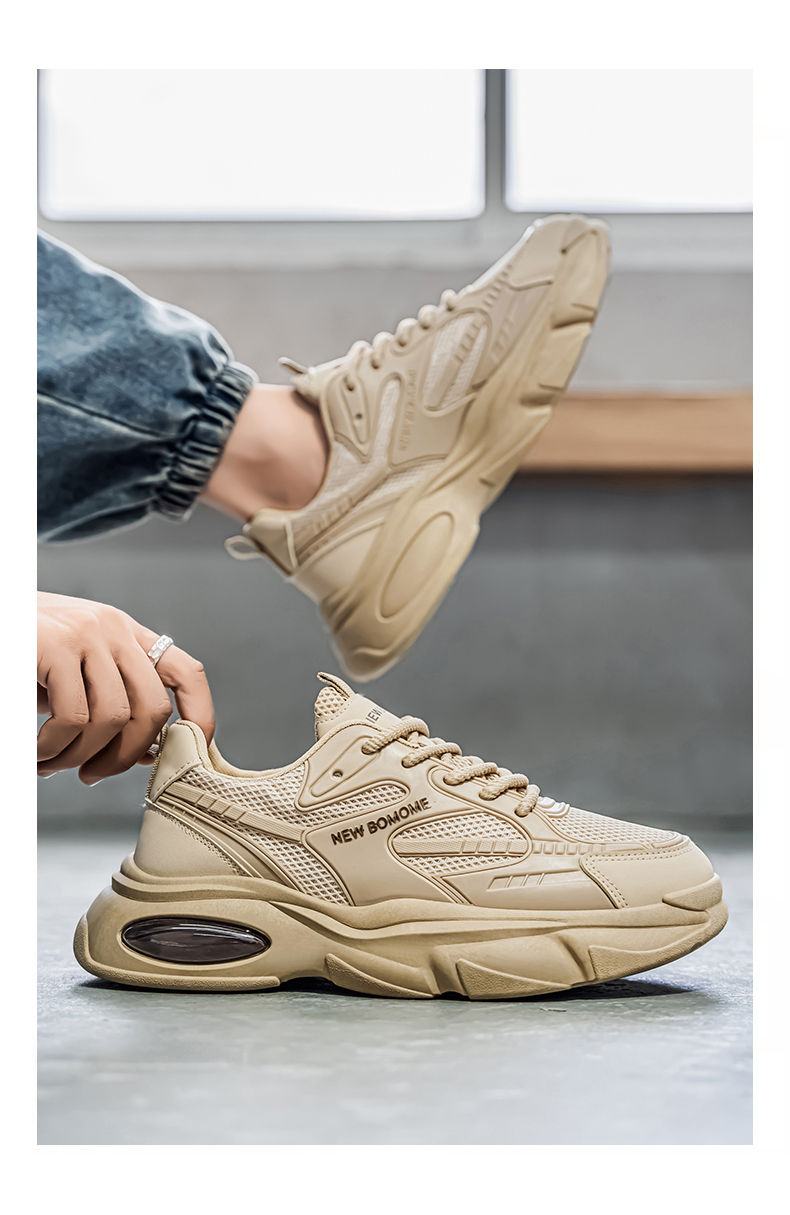 Thumbnail: The new men's shoes are casual and sporty thick-soled height-increasing dad shoe