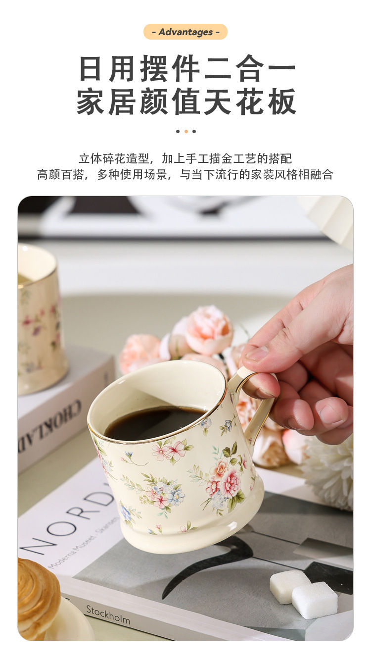Thumbnail: European Light Luxury Floral Mug High Value Retro Home Coffee Cup Ins Style Gold