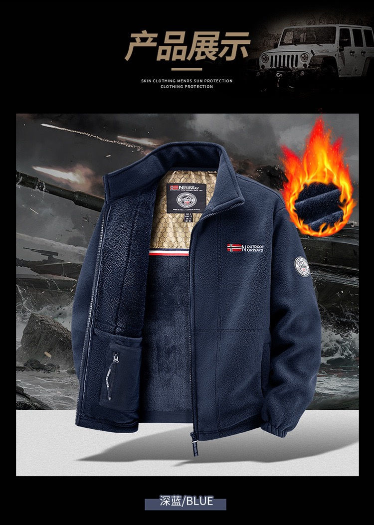 Thumbnail: Autumn and Winter Fashion Trend With Thick Fleece Warm Jacket For Men's Casual L