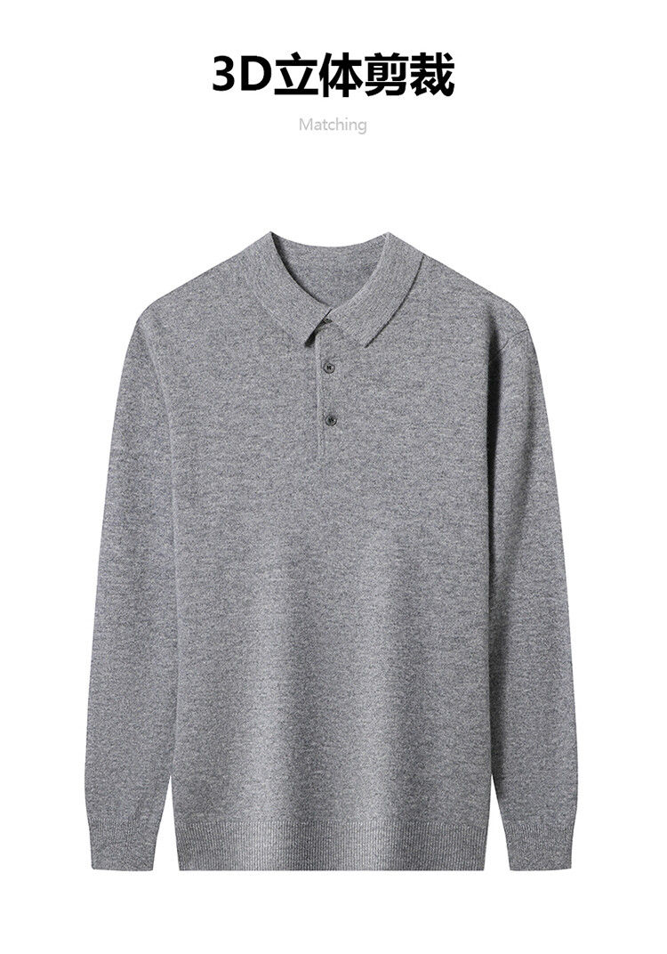 Thumbnail: 100% Wool. High-quality Men's Warm Sweater, Business Casual Stretchable POLO Shi