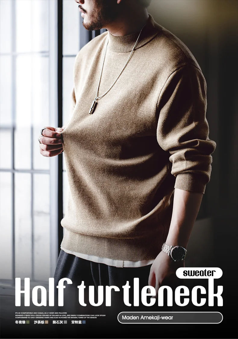 Thumbnail: Maden Autumn Winter New Regular Fit 12 Gauge Sweater Men Half Turtleneck Pullove