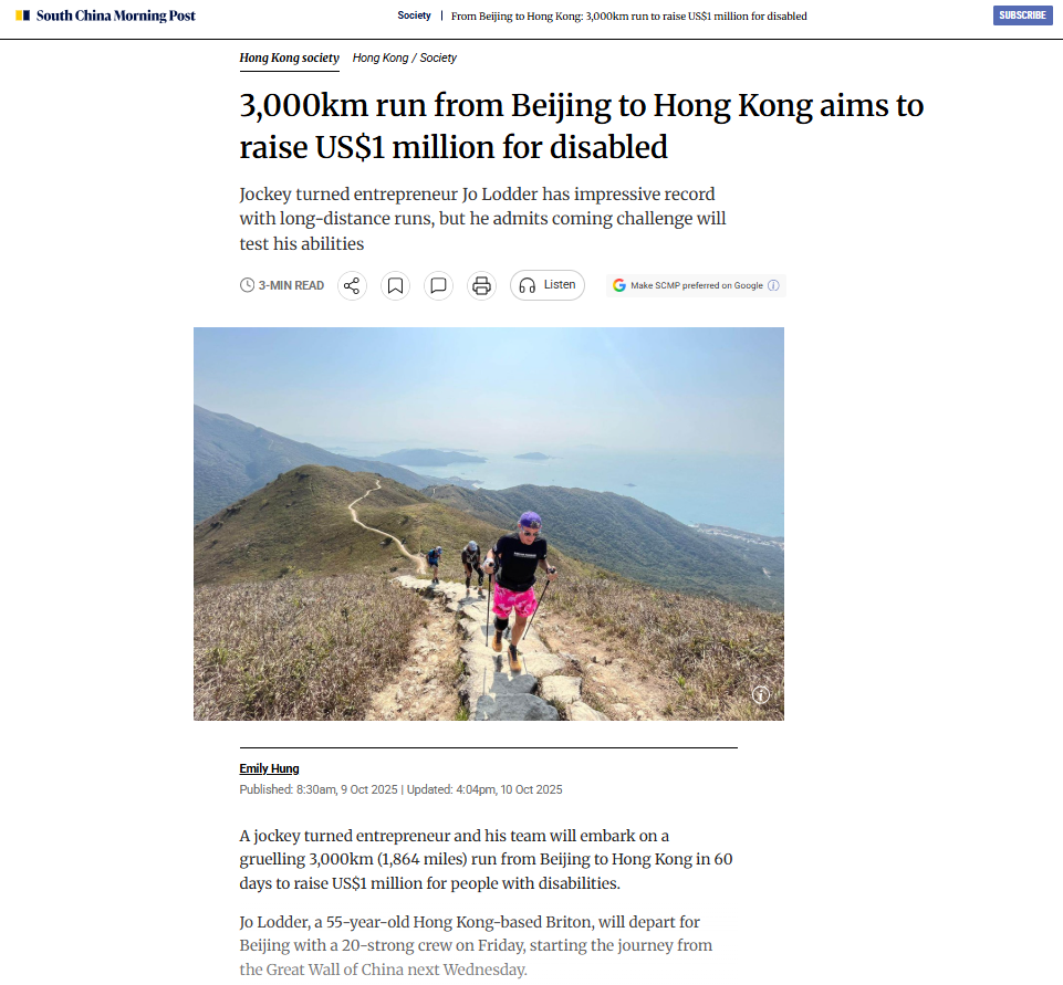 Resilience keynote speaker Jo Lodder running on a trail in the SCMP Hong Kong