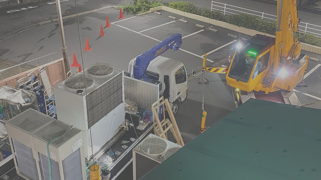 空調機器設置工事