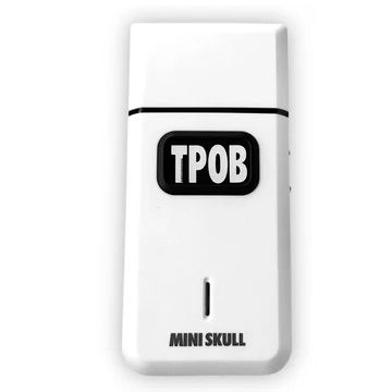 TPOB Mini Skull Shaver