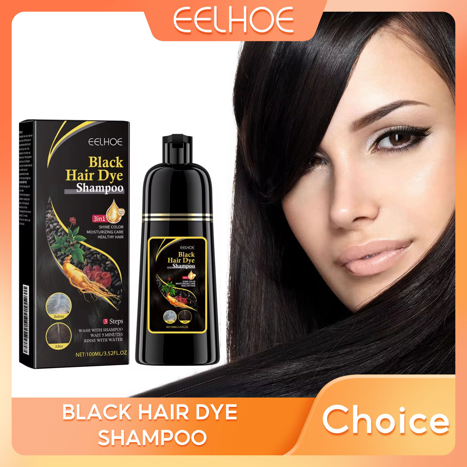 EELHOE 3-in-1 Black Hair Dye Shampoo - Cleansing, Nourishing & Hair Darkening