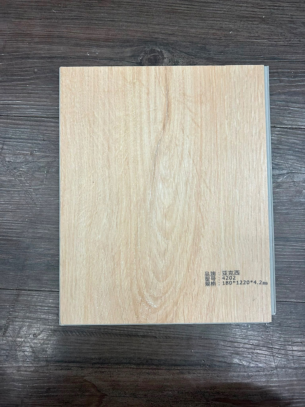 Thumbnail: Brown Floor Tiles