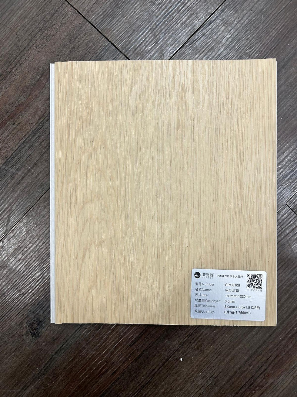Thumbnail: Dark Tones Stone Plastic Composite Floor Tiles