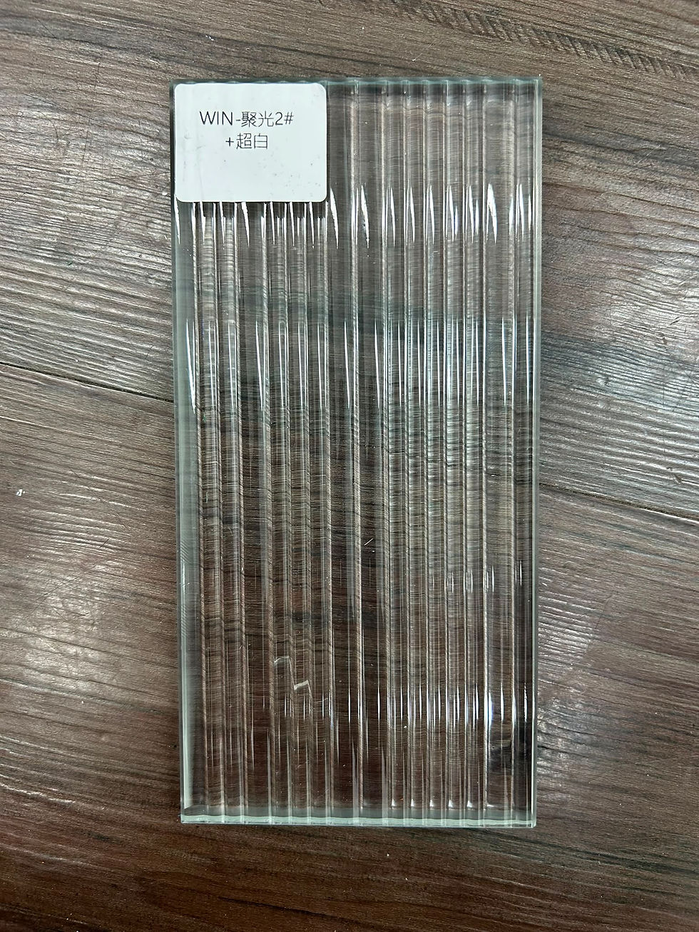 Thumbnail: Decorative Glass Tiles