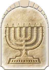 Jewish symbols collection engraved on Jerusalem stone.