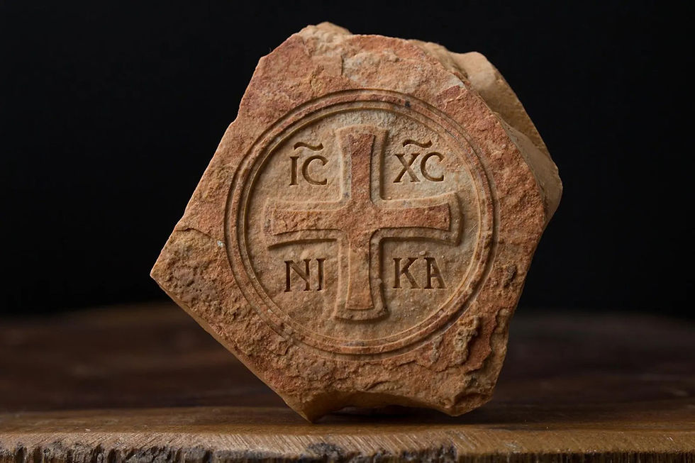 ic-xc-nika-christogram-jerusalem-stone