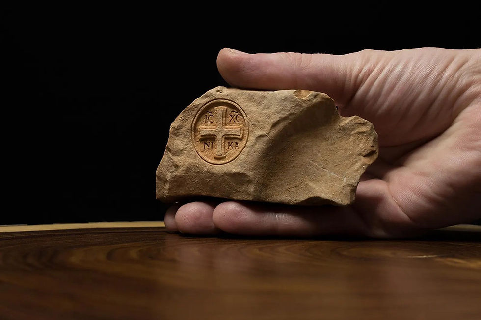 Thumbnail: orthodox-christogram-jerusalem-stone-engraving