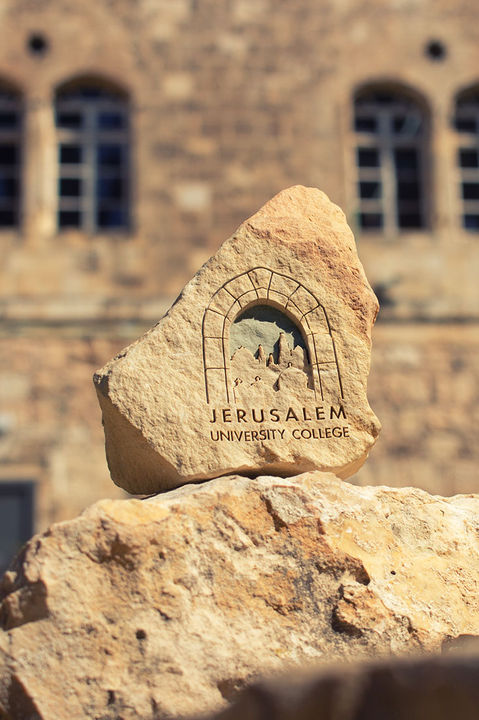 University logo engraved into Jerusalem stone, created as gifts for visiting guests