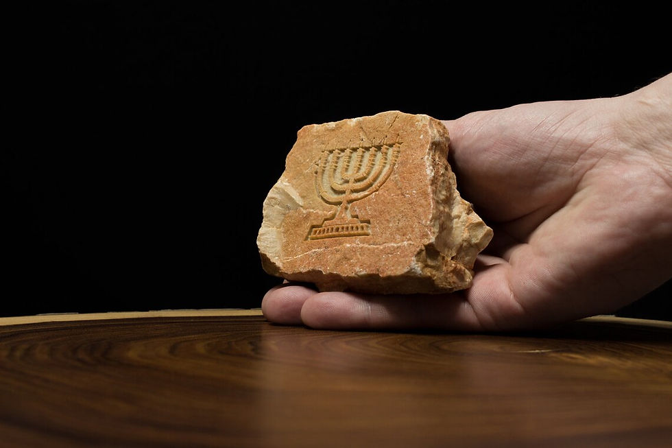 Thumbnail: Engraved Menorah on stone. Honoring Jewish faith with elegance.