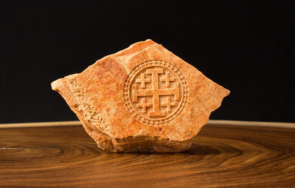Thumbnail: Jerusalem Cross carved on warm-toned Jerusalem stone