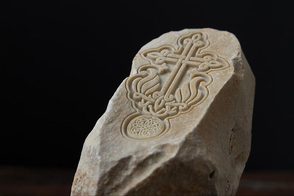 Thumbnail: Side view of Armenian Khachkar Cross on natural Jerusalem stone