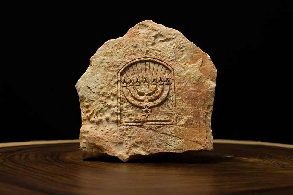 Thumbnail: Menorah engraved Jerusalem stone, a meaningful Jewish housewarming gift.