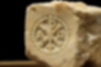 Chi Rho Christogram carving on light Jerusalem stone