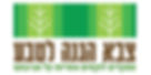 logo - The Nature Defense Force