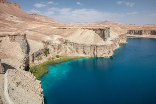 Band-e-Zulfiqaar-Band-e-Amir-Bamyan-Afghanistan.jpeg