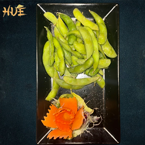 1. Edamame
