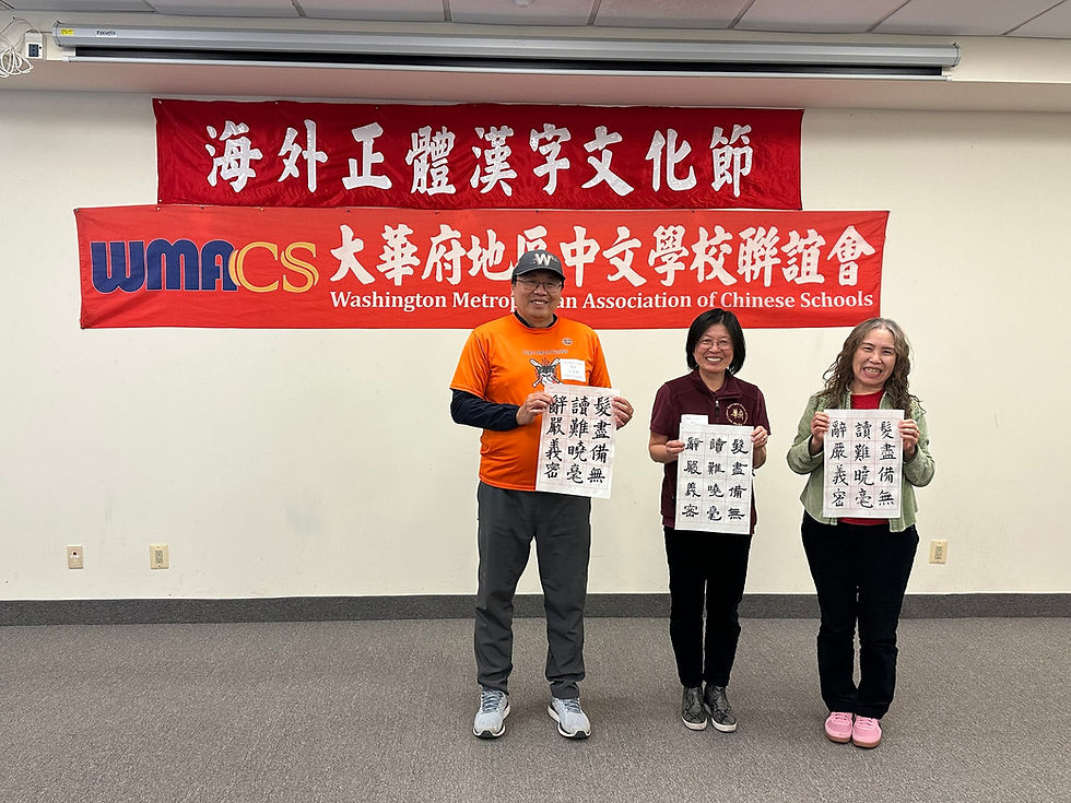 成人組優異：陳綾茵老師