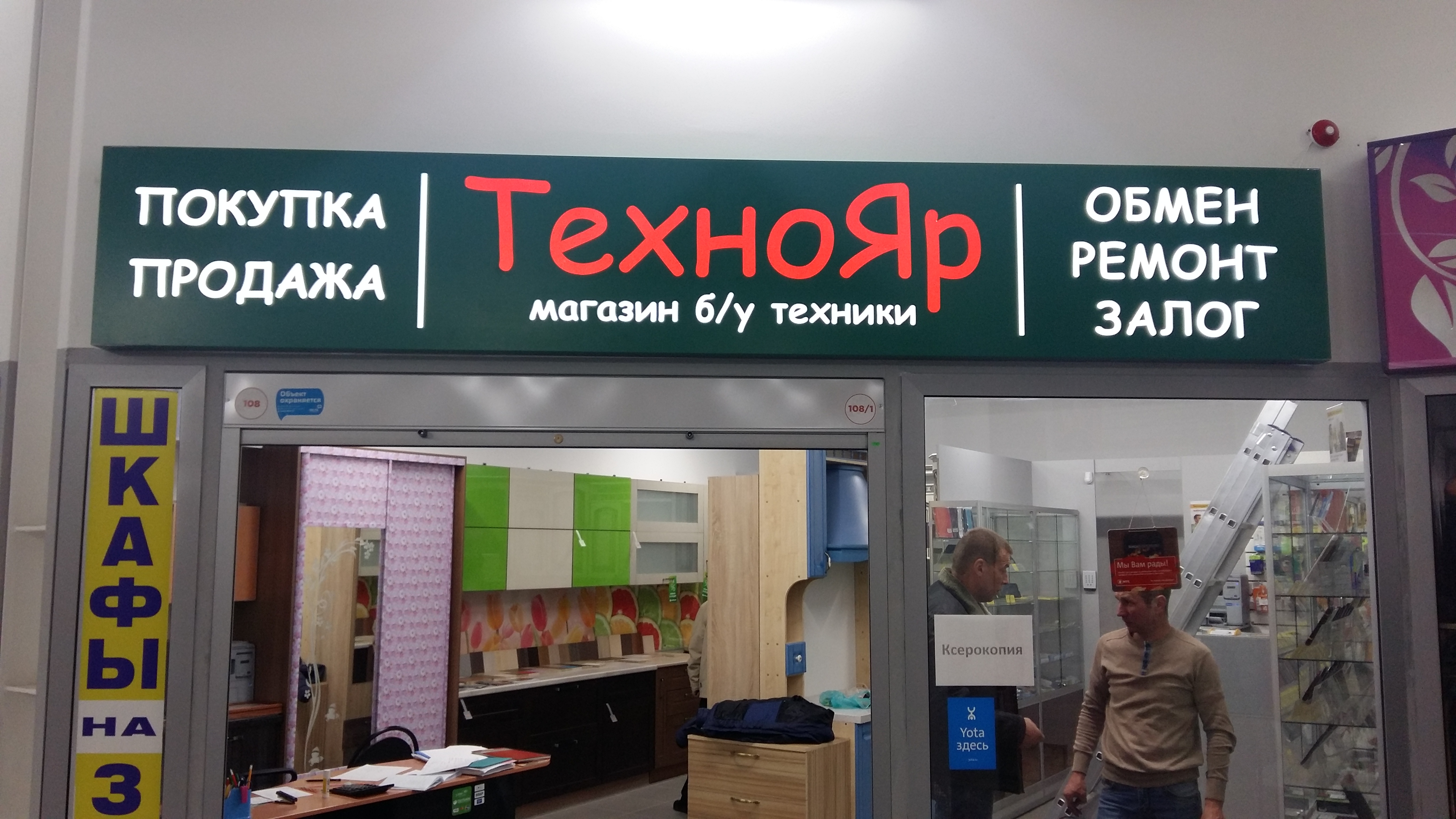 Взять займ на карту без справок и поручителей Взять займ на карту без справок и поручителей