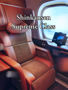 Japan’s New Supreme Class Shinkansen