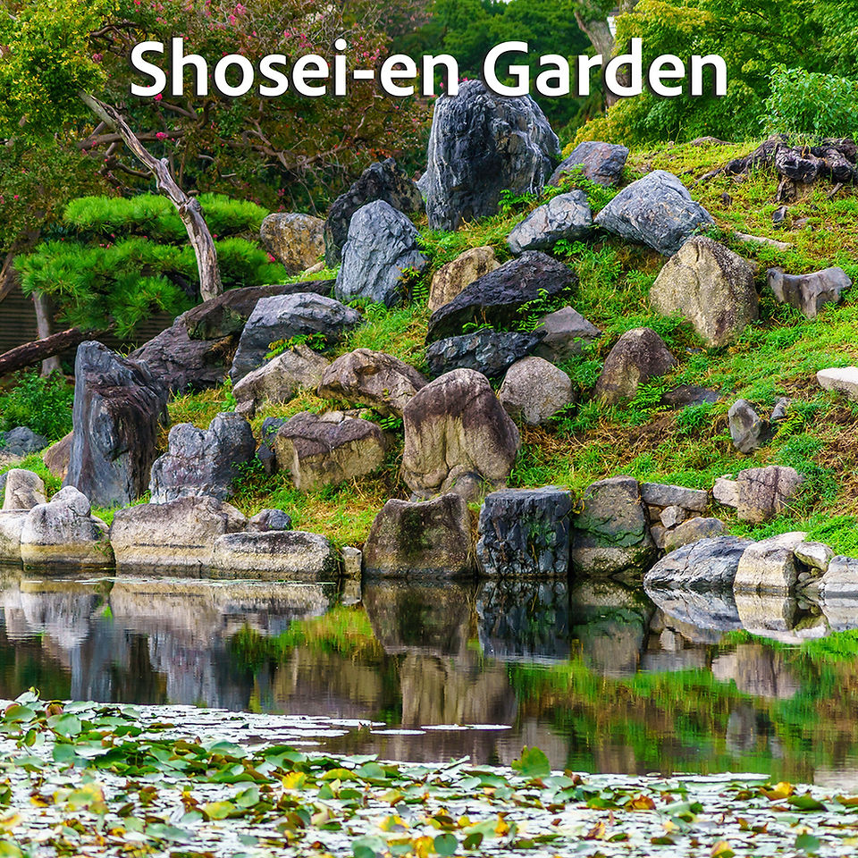Shōsei-en Garden website link