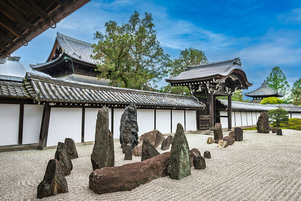 The South Garden at Tofu-Ji Temple or Eight Seas and Five Mountains.
