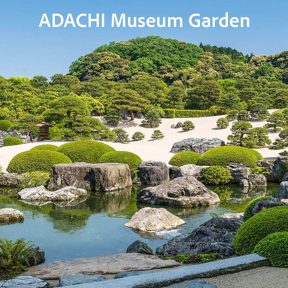 Adachi Museum Website link