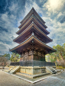 Ninna-ji Temple Pagoda