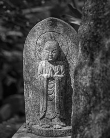 One of many pathways to walk at Mitaki-dera Temple