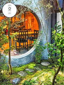 Japanese Garden inside Onn Kyoto