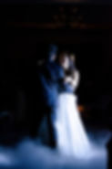 DJZ Event Group Best Wedding DJ