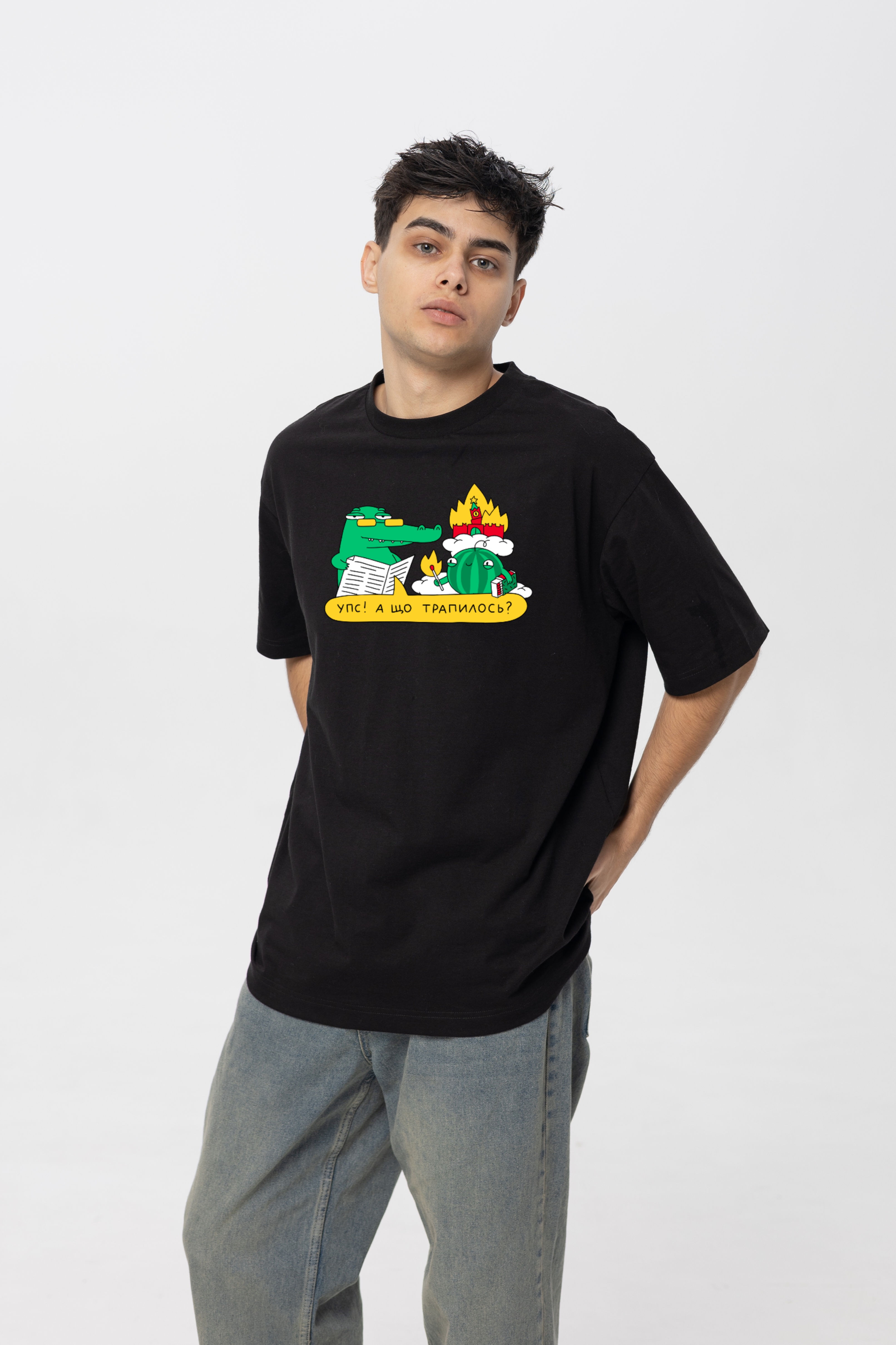 Футболка "ХЕРСОНСЬКИЙ КАВУНЧИК підпалює крємль"